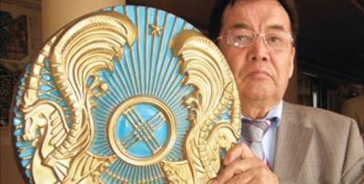 В Казахстане умер создатель государственного герба Шот-Аман Валиханов