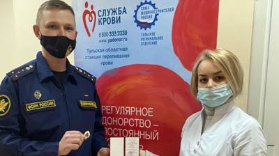 «Мне нравится спасать жизни людей»: туляк стал «Почетным донором России»