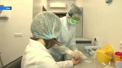 В Уфе сотрудники психотерапевтического центра проходят вакцинацию против коронавируса