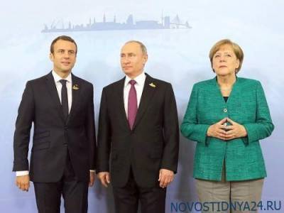 Путин нарушил принцип «ничего об Украине без Украины»