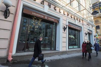 Москва намерена сохранить магазин «Елисеевский» - vm.ru - Москва