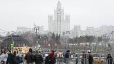 Резкое похолодание ждет москвичей на выходных