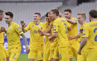 Украина - Казахстан 0:0. Онлайн-трансляция матча
