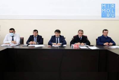 Очередное заседание Антитеррористической комиссии состоялось в администрации Табасаранского района