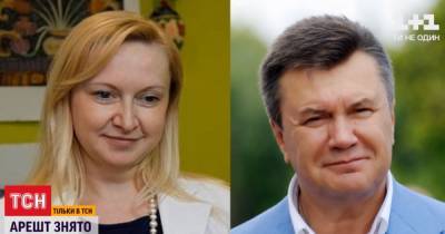 Суд снял арест с особняка "любовницы" Януковича: каким имуществом в Украине владеет Любовь Полежай