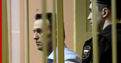 В ФСИН рассказали о медицинской помощи Навальному