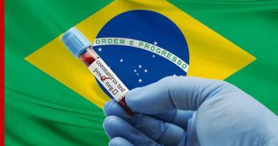 Новую разновидность коронавируса выявили в Бразилии