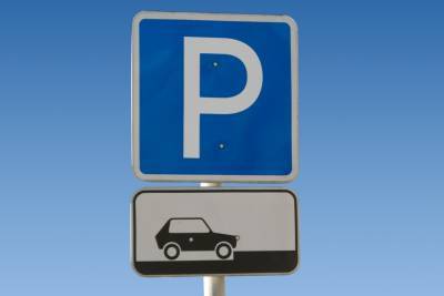 В Украине изменят правила парковки