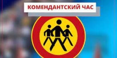 Комендантский час в Киеве из-за коронавируса пока не обсуждался, заявил Владимир Прокопив - ТЕЛЕГРАФ