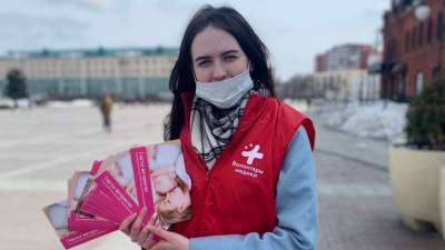 Демографическую акцию «День без аборта» провели в Пензе