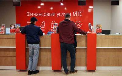 Тинькофф Банк подал иск к МТС на 1,1 млрд рублей