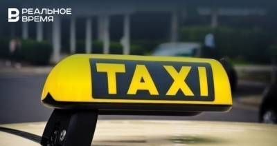 Челнинский таксист брызнул в пассажира баллончиком, избил и ограбил