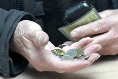 В Архангельске вынесен приговор по уголовному делу о мошенничестве в отношении пенсионеров