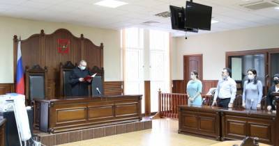 В Москве рассмотрят апелляции на вердикт Калининградского областного суда по делу Белой и Сушкевич