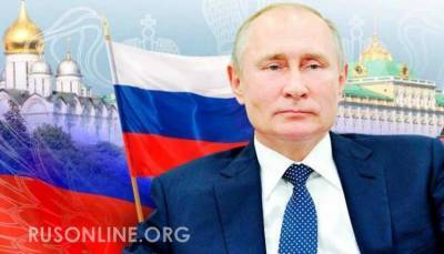 Дойдем до Днепра: Путин сорвал агрессивные планы Киева