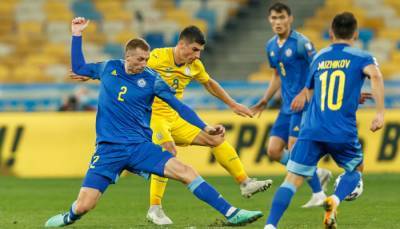 Сборная Украины неожиданно сыграла вничью с Казахстаном