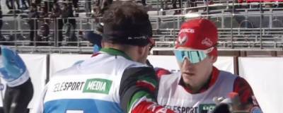 Лыжников Афанасьева и Быкова дисквалифицировали после конфликта