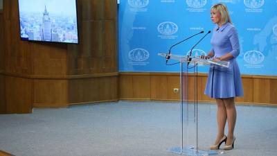 Захарова оценила слова Авакова об иновещании из Киева на русском языке