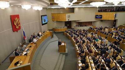 ВЦИОМ отметил понижение рейтинга Госдумы