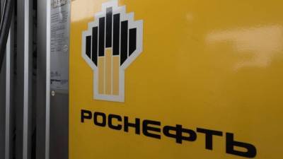 Аналитики Газпромбанка назвали причину рекордного роста акций "Роснефти"