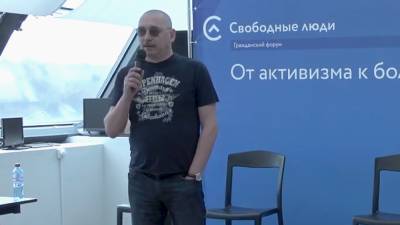 Денис Коротков - ФАН: уголовное дело в отношении Короткова могут возбудить в любой момент - nation-news.ru - Санкт-Петербург