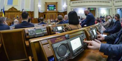90 дней на решение. Рада получила все документы для назначения выборов мэра Харькова
