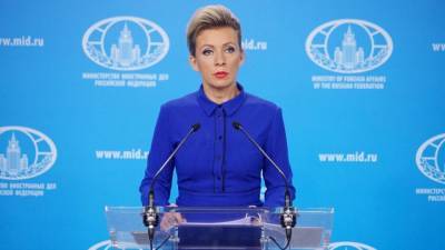 Захарова прокомментировала решение США не насаждать демократию силой