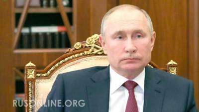 У Путина уже нет сил: Экс-сотрудник ФСБ выдал настроения в Кремле