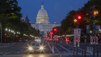 Заседание конгресса США отменено в связи с угрозой штурма Капитолия