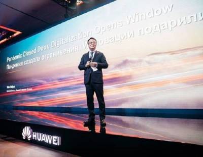 Huawei вложит $8,5 млн в российских партнеров