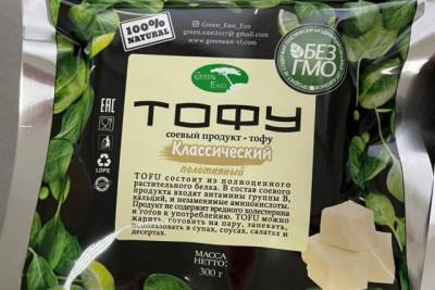 GreenEast. Удивительный мир тофу