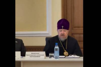 Красноярский митрополит назвал либеральное движение «дном ада»