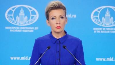 Захарова прокомментировала обещание США не насаждать демократию силой
