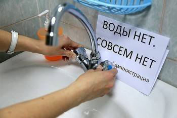 В Вологде произошло аварийное отключение водоснабжения