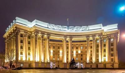 В Киеве обиделись на шутку премьера Словакии о передаче России Закарпатья