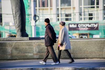 В Новосибирске пенсии выдадут досрочно в преддверии 8 марта
