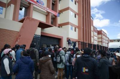 В Боливии семеро студентов погибли во время собрания в университете