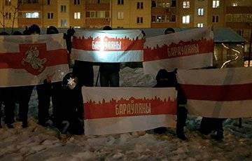 Боровляны вышли на марш солидарности с Катериной Борисевич и Артемом Сорокиным