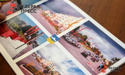 Недвижимость в провинции: где в Челябинской области спрос превысил предложение