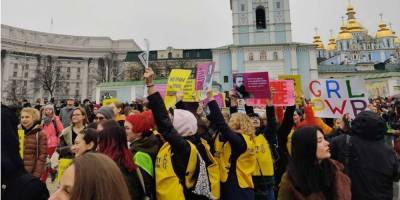 Марш Женщин и Любовное настроение. Афиша главных событий Киева 5 — 12 марта