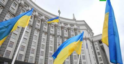 Киев потребовал от премьера Словакии извинений за шутку о Закарпатской Украине