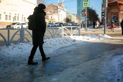 В Свердловской области к выходным ожидается похолодание