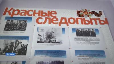 Лыжный переход памяти воинов Великой Отечественной совершат барнаульские поисковики