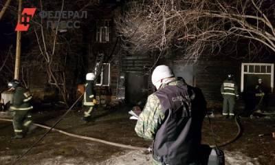 В Екатеринбурге дело о поджоге с восемью жертвами дошло до суда