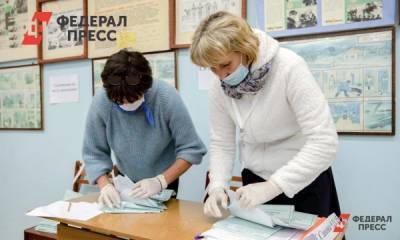 Челябинский избирком поставил условие перед членами ТИК на выборах-2021