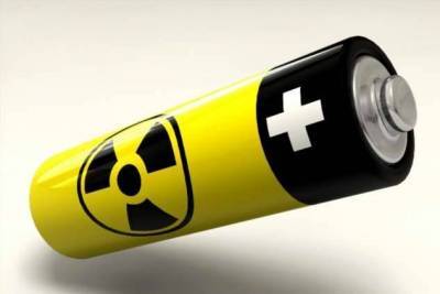 Почти вечная батарейка: разработан источник энергии, которого хватит на 28 тысяч лет