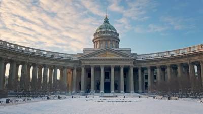Синоптик предупредил петербуржцев о снегопаде и гололедице в четверг