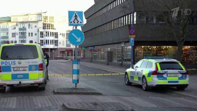Вооруженное нападение расследуют в Швеции