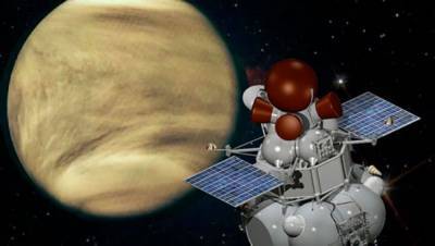 Российский аппарат планируют запустить на Венеру в 2029 году
