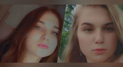 Пропала без вести: в Ярославле Следком разыскивает молодую девушку